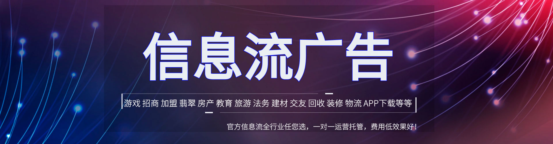 资阳百度如何推广